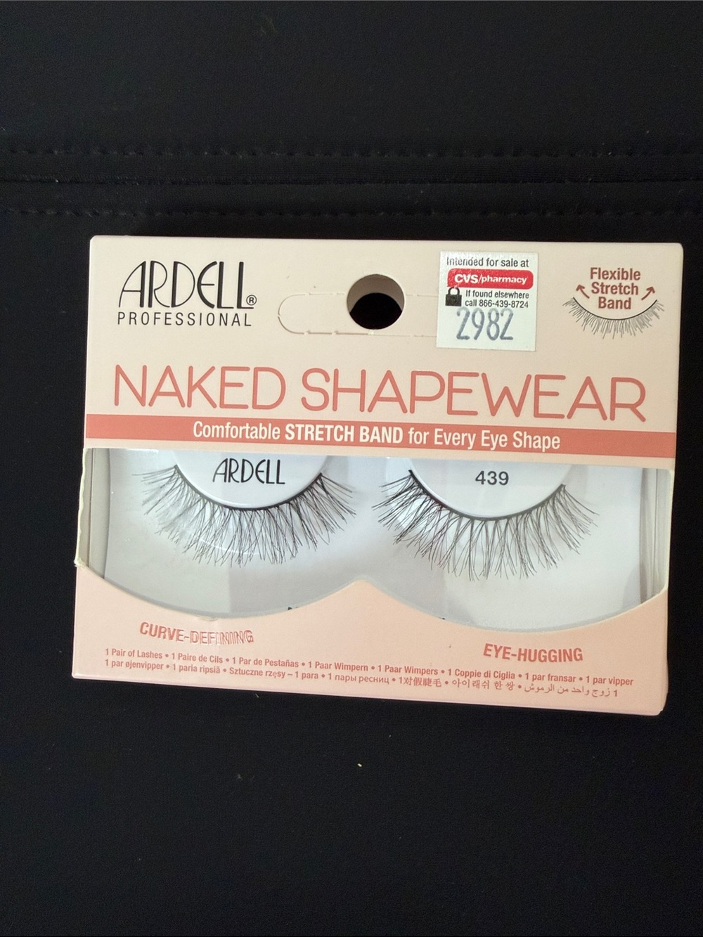 NWT Ardell Naked Shapewear 439 False Eyelashes - Natural Black